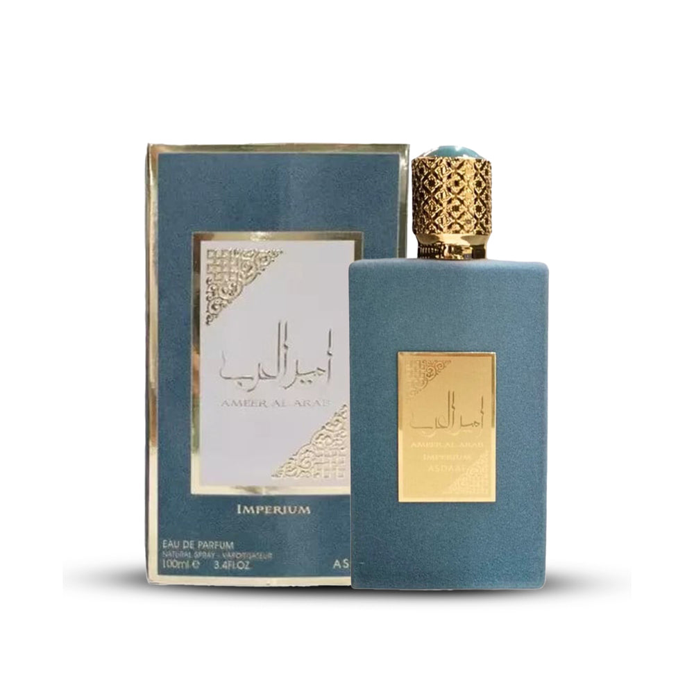 Ameerat Al Arab